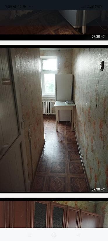 2 room flat: 2 комнаты, 75 м² — 7