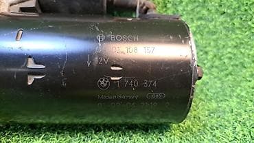 bmw m3 e46: Стартер Е39 1 740 374 Год 2002 В отличном состоянии, очень большой — 5