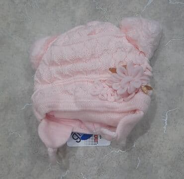 шапка с бубоном детская: Шапка Детска AGBO Шапки AGBO евро качество,для детей,подростков 46-48 — 1