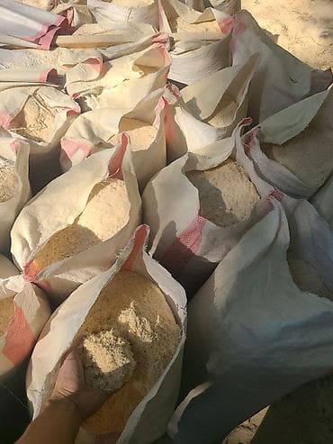 мешки сетки: Стружка/опилки древесные в мешках - Фракция: мелкая и средняя — 1