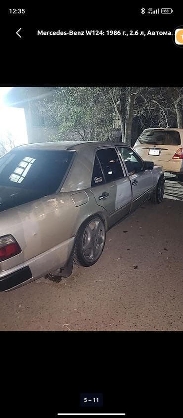 кил 5: Mercedes-Benz W124: 1986 г., 2.6 л, Автомат, Бензин, Седан — 6