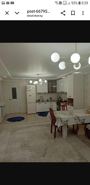 дом 110 квартал: Продаю дом: 5 комнат + кухня и прихожая. Описание: - Просторный дом с — 9