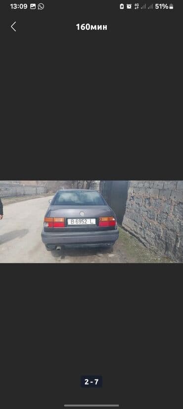 стекло на фару гольф 3: Volkswagen Vento: 1993 г., 1.8 л, Механика, Бензин, Седан — 2