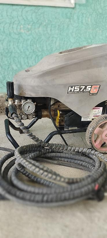 ратанговые стулья: Промышленная мойка высокого давления HS7.5G - Электродвигатель: 380 — 8