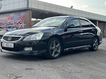 Продажа авто: Honda Accord: 2003 г., Седан — 3