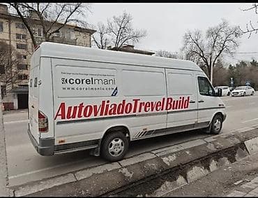 maxxis 980: Mercedes-Benz Спринтер: 2006 г., Ручные, Дизель, Фургон — 4