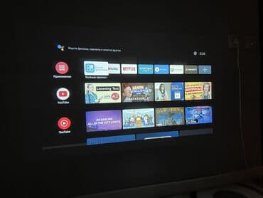 аренда проектора бишкек: ‼️Проектор‼️ — 3