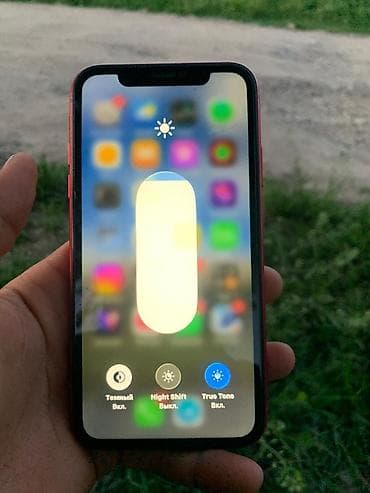 13 pro max бу: IPhone 11, Б/у, 128 ГБ, Красный, Защитное стекло, Чехол, 72 % — 5