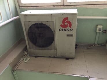 Бала бакчалар, бала багуучулар: Ремонт кондиционеров
Ремонт кондиционеров — 3