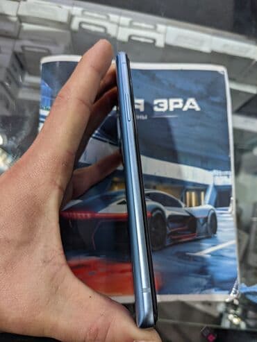 озу 16 гб цена: OnePlus 9R, Б/у, 256 ГБ, цвет - Голубой, 2 SIM — 2