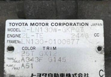 диск ципления 2об дизель цена: Сурф surf сюрф серф задний мост блокировкой ЛСД LSD число зубов41/10 — 3