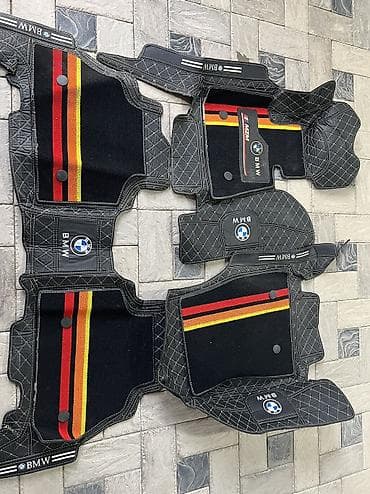 Полики Для салона BMW, Б/у, Самовывоз