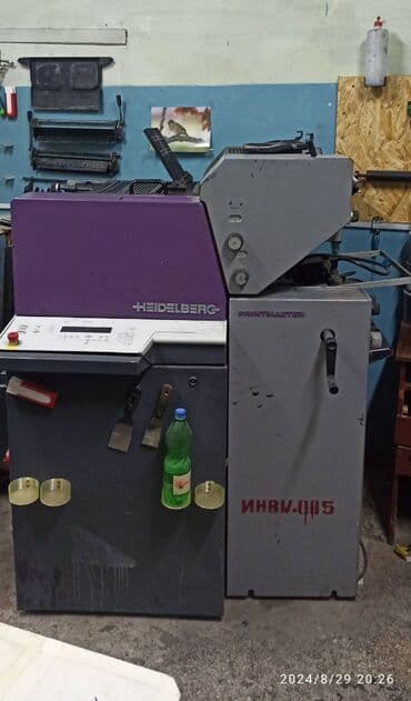 ручная гильотина: Продаю Печатные машины Heldelberg и Резак БР72 Продаю Резак БР-72 — 4