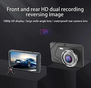 камера велосипедная: Видеорегистратор BX50 - Двойная запись: передняя и задняя камеры — 3