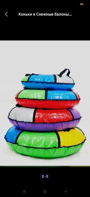 работа в бишкеке водитель грузовика: Игрушки — 2