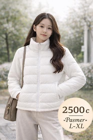 черные платья: Стильная женская стеганая куртка белого цвета от Pasmer, идеальная для — 1