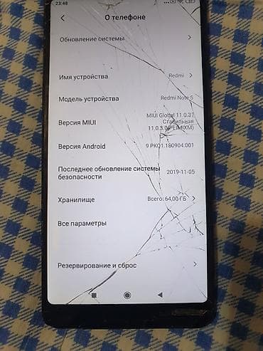 realme 7i: Redmi, Redmi Note 5, Б/у, 64 ГБ, цвет - Черный, 1 SIM — 4