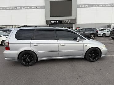 одиссей коробка: Honda Odyssey: 2003 г., 2.3 л, Автомат, Бензин, Универсал — 7
