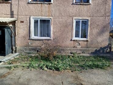 дом профсоюзная: 2 бөлмө, Толугу менен эмереги бар — 7