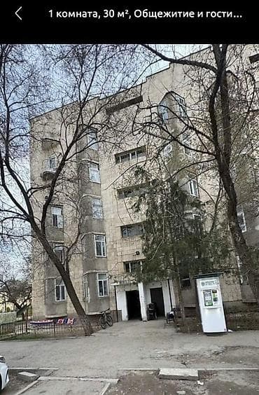 Продажа квартир: 1 комната, 30 м², 5 этаж, Косметический ремонт — 2