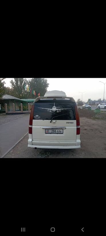 Шкафы для трансформатора: Honda Stepwgn: 2003 г., 2 л, Автомат, Газ, Минивэн — 4