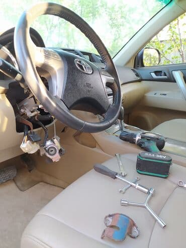 программирование ключей: Подбор ключей при полной утери восстановим заведем вашу машину — 17