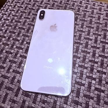 айфон xs 256 гб цена бу: IPhone Xs Max, 256 ГБ, Серебристый, 88 % — 1