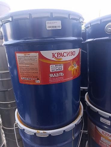 Эмаль: Эмаль ПФ-115 «Красиво», алкидная, быстро сохнущая. Назначение: - Для lalafo.kg да — 1 Эмаль: Эмаль ПФ-115 «Красиво», алкидная, быстро сохнущая. Назначение: - Для — 1