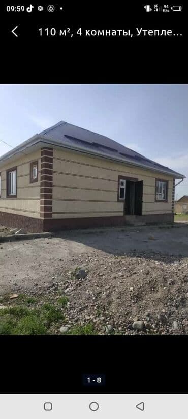 прайс лист на отделочные работы 2022 скачать: Үйлөр 6 жылдан ашык тажрыйба — 9