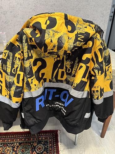 комплек: Комплект, түсү - Сары, Колдонулган — 2