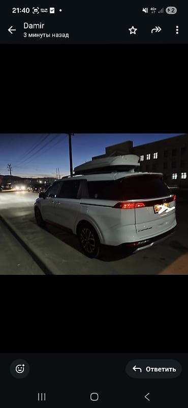 kia bango: Kia Carnival: 2021 г., 2.2 л, Автомат, Дизель, Минивэн — 2