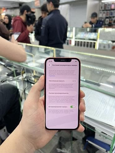 aphone 12 mini: IPhone 12, 128 ГБ, Красный, Защитное стекло, Чехол, Кабель, 83 % — 7