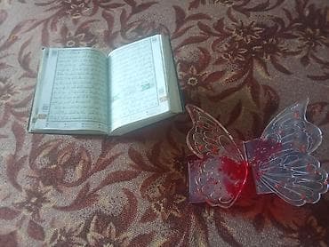 подставка под коран купить: Подставка для книги/Корана «Бабочка» - Декоративная складная — 3