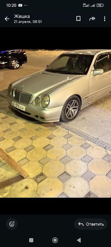 mercedes e13: Mercedes-Benz E-Class: 2000 г., 3.2 л, Дизель, Седан — 5