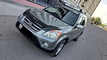 продажа срв: Honda CR-V: 2005 г., 2.4 л, Автомат, Газ, Кроссовер — 7