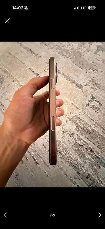 iphone хр: IPhone 16 Pro Max, Б/у, 256 ГБ, Золотой, Защитное стекло, Чехол, 87 % — 2