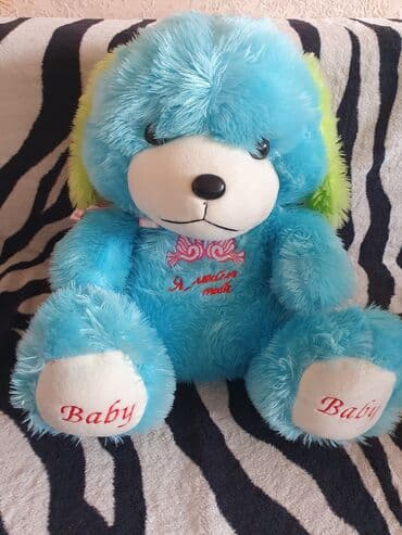 чебурашка из плюшевой пряжи: Продаю мягкие игрушки, высота около 70 см, состояние отличное, цена по — 2