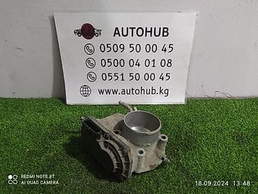 Дроссельная заслонка Toyota
