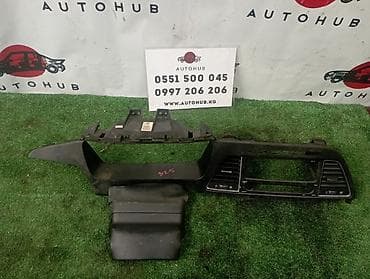 golf 2: Рамка щитка приборов Hyundai Sonata LF 2 2016 (б/у) САЛОННЫЕ ДЕТАЛИ - — 1