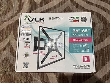 mobile holder: Кронштейн для ТВ VLK Trento-11 (наклонно‑поворотный, Full Motion) - — 1