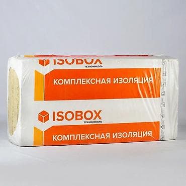 линейка поверочная: Утеплитель | Каменная вата | Стекловата | Базальт | Технониколь — 8