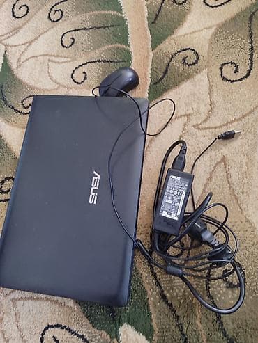 Ноутбук ASUS с комплектом - Брэнд: ASUS - Комплектация: ноутбук