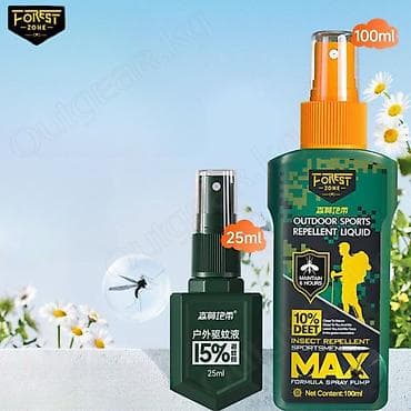 для комаров: 🟠 Спрей от комаров FOREST ZONE MAX Outdoor Sports Repellent Liquid 100 — 4