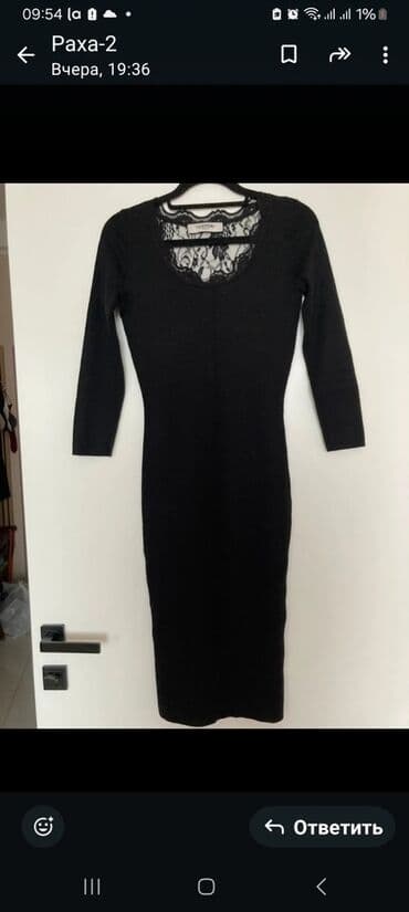 бордовое платье с кружевом: Вечернее платье, Коктейльное, Длинная модель, Трикотаж, С рукавами, Открытая спина, S — 5