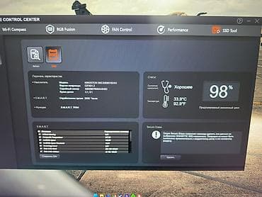 msi 3060: Компьютер, ядер - 8, ОЗУ 16 ГБ, Игровой, Б/у, AMD Ryzen 7, NVIDIA GeForce RTX 4070 Ti Super, SSD — 7