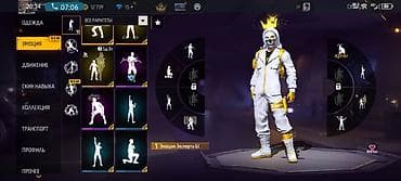 Спецодежда: Игровой аккаунт Free Fire с расширенной коллекцией косметики и — 7