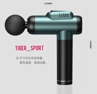 утук жонундо маалымат: Укалагыч Перкуссиондук мылтык, Бүт дене, Жаңы — 1