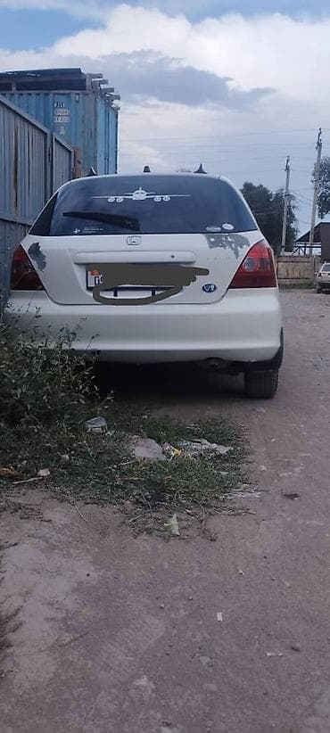 Honda Civic: 2001 г., 1.5 л, Автомат, Бензин, Хэтчбэк