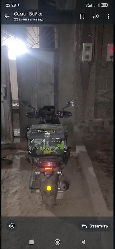 урал волк: Тип скутера 150 куб. см, Бензин, Б/у — 1