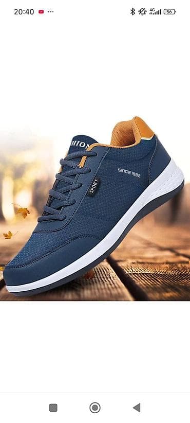 tech flecee nike: Кроссовки, 40.5, Adidas, Новый, Платная доставка — 1